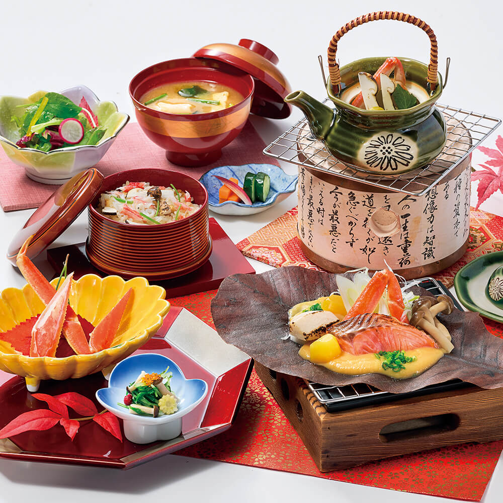 秋彩ランチ